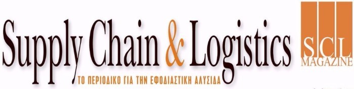 Συνέντευξη του Προέδρου του Ομίλου Κου Βασίλη Καρακουλάκη στο περιοδικό Supply Chain & Logistics