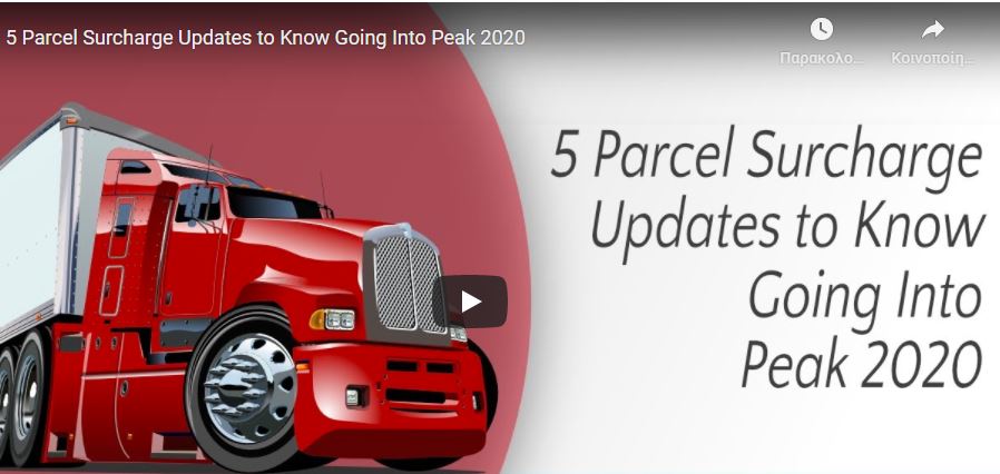5 Parcel Surcharge Updates to Know Going Into Peak 2020